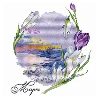 Ameli Stitch – Март