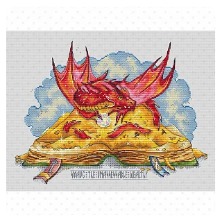 Green Terrace – Smaug