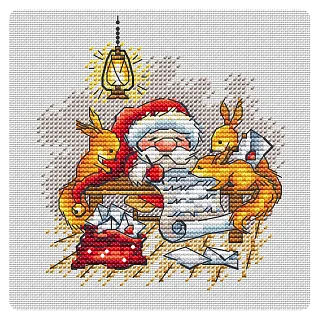 Green Terrace – Santa Claus 3