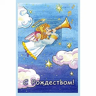 Сделай своими руками О-15