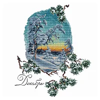 Ameli Stitch – Декабрь